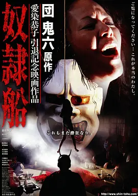 《满江红》剧照